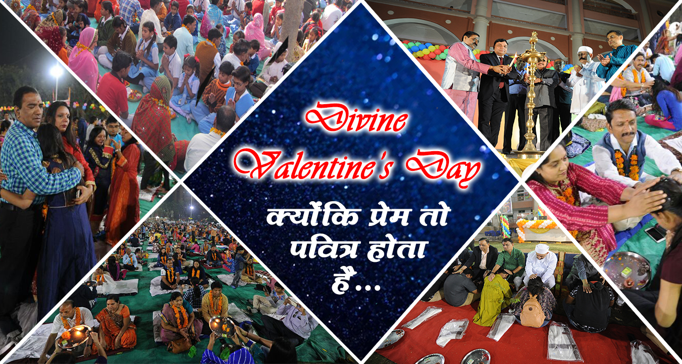 divine valentines day