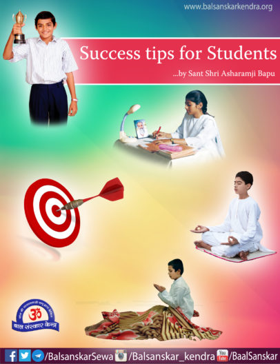Exam Success Tips in Hindi