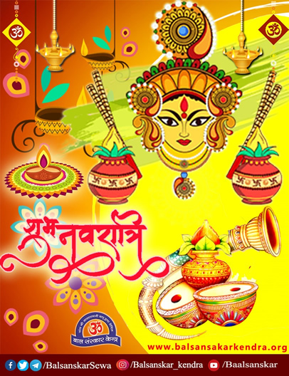 Shardiya Navratri 2021: Date,Images, Puja Vidhi, Song, Muhurat