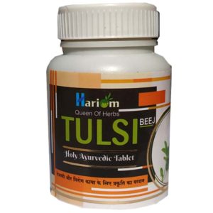 Tulsi_Tablet