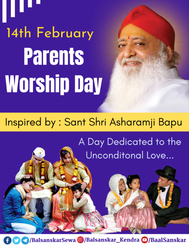 why-to-celebrate-parents-worship-day-instead-of-valentines-day