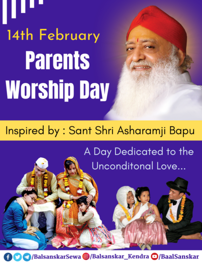 Why to Celebrate Parents Worship Day instead of Valentines Day