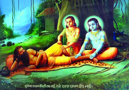 Ramji laxmanji Vishwamitraji