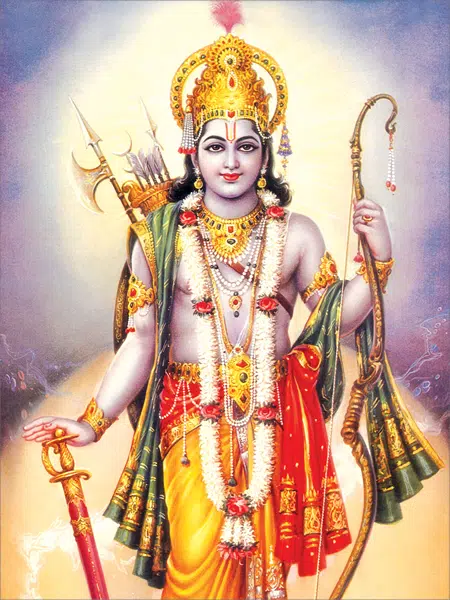 Ramji