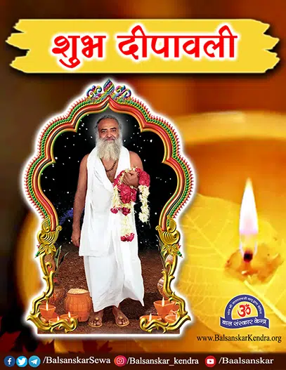 Happy Diwali 2022 Quotes, Wishes, Messages, Sms in Hindi