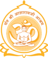 Ashram-Logo