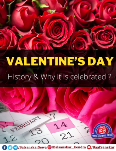 Valentine's Day History; Why it is celebrated?